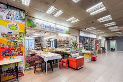 Golden Mile Tower (D7), Retail #472723491